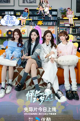 16一17女人毛片